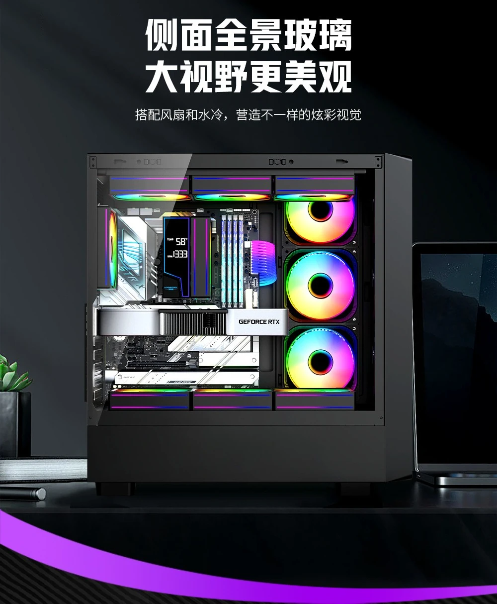 Computer case Desktop computer case Computer business office mainframe case