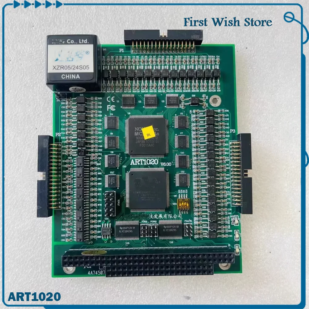 

Four-axis motion card ART1020