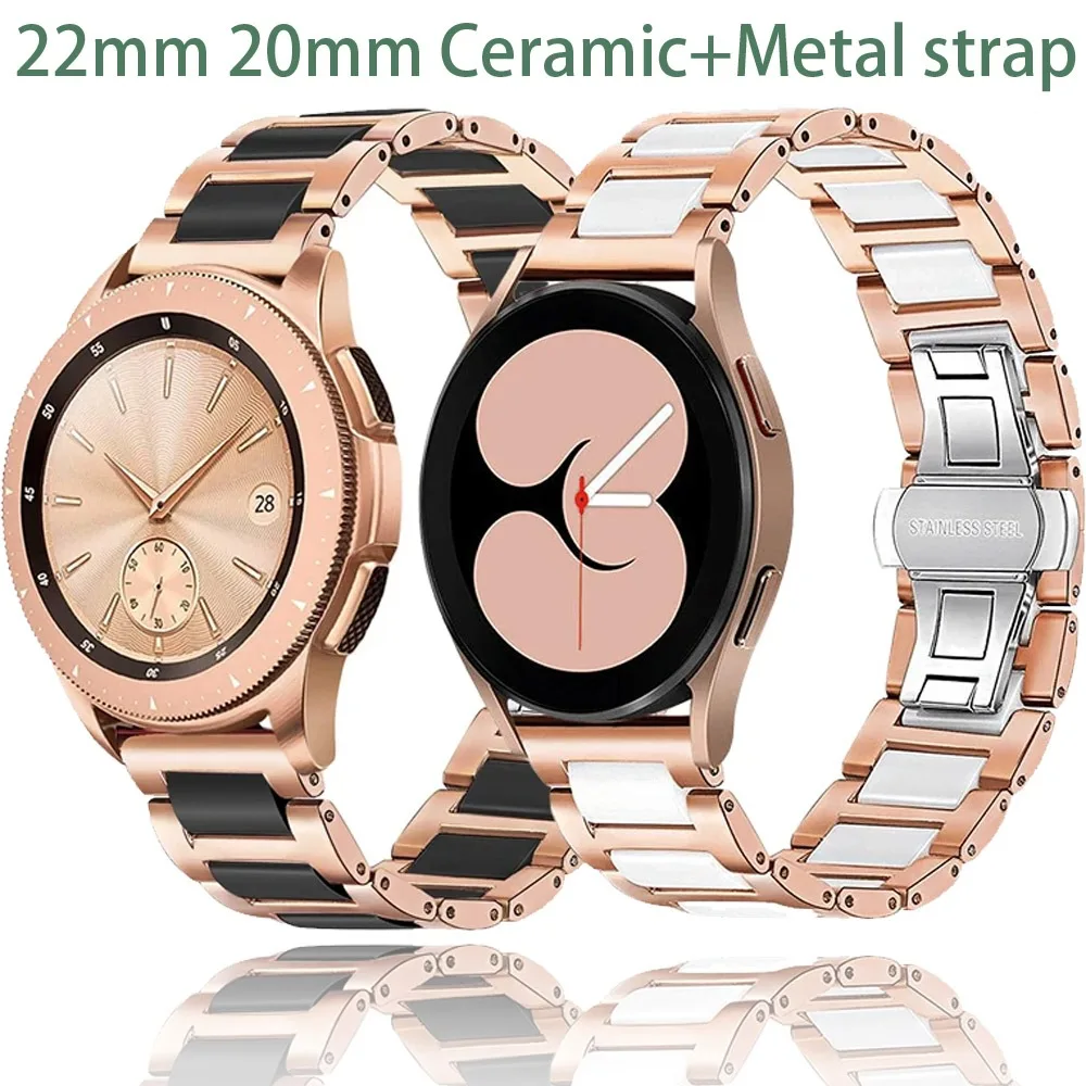 Pulseira de cerâmica + metal de 22mm 20mm para samsung galaxy watch 7 6 5 gear s3 huawei watch gt5 46mm pulseira confortável para amazfit gtr/gts