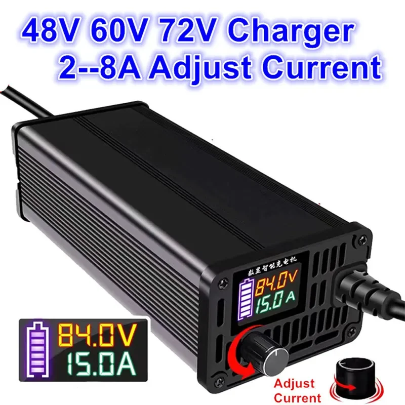 

2A to 8A adjust charger 48V 60V 72V carregador lipo lifepo4 li ion rechargeable battery 13S 14S 15S 16S 17S 18S 19S 20S 23S 24S