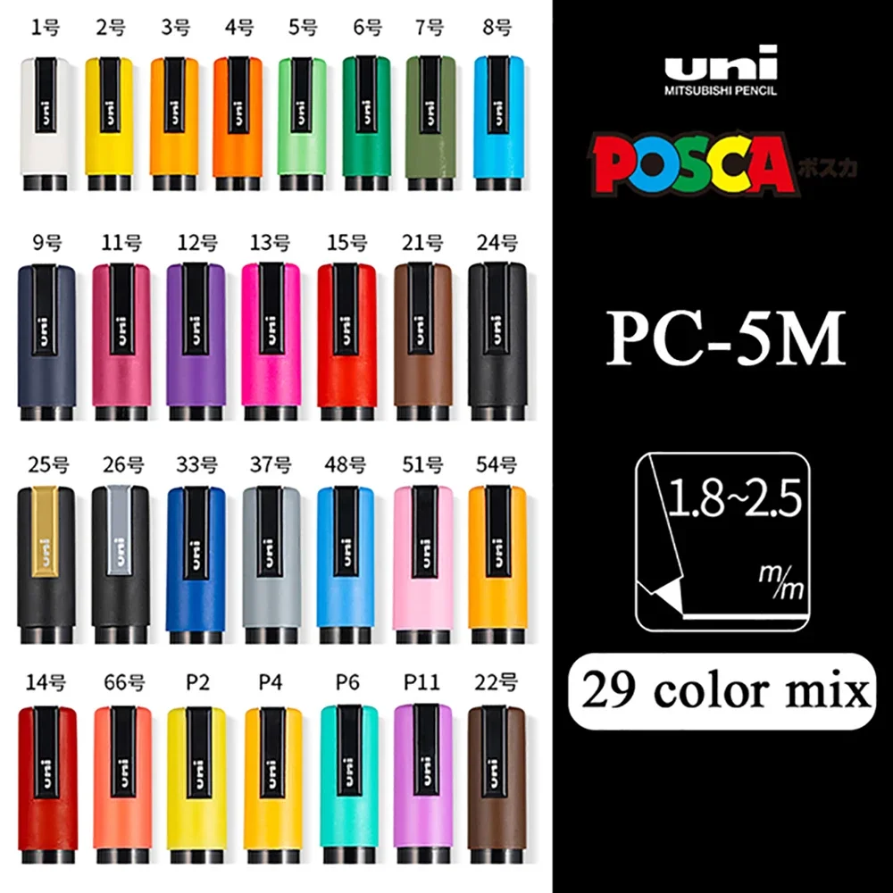 اليابان UNI Posca مجموعة علامات الألوان PC-1M/3M/5M العودة إلى المدرسة علامات الاكريليك Kawaii القرطاسية لوازم الفن لقلم تسجيل الفنان