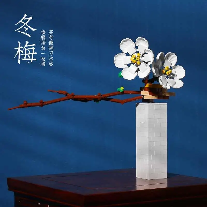 

Building Blocks Winter Snow Plum Blossom Preserved Flowers Potted Flower Arrangements Home Bedroom Decorations Toys Gifts