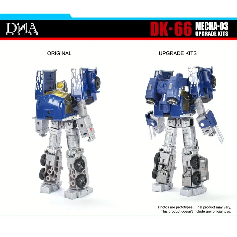ชุดอุปกรณ์เสริม DNA DK-66 คอลเลคชั่นซีรีส์ - MFS-3 ไทป์ 3 เมชา ดราก้อน โอพี ไพร์ม |   มาพร้อมกับโบนัสพิเศษ