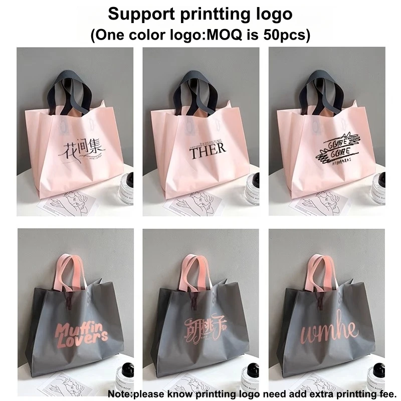 StoBag 50pcs Pink Frosted Plastic Shopping Bag Tote Shoulder Clothes Gift Package Pouch Handbag Portable Custom Logo(Extra Fee)