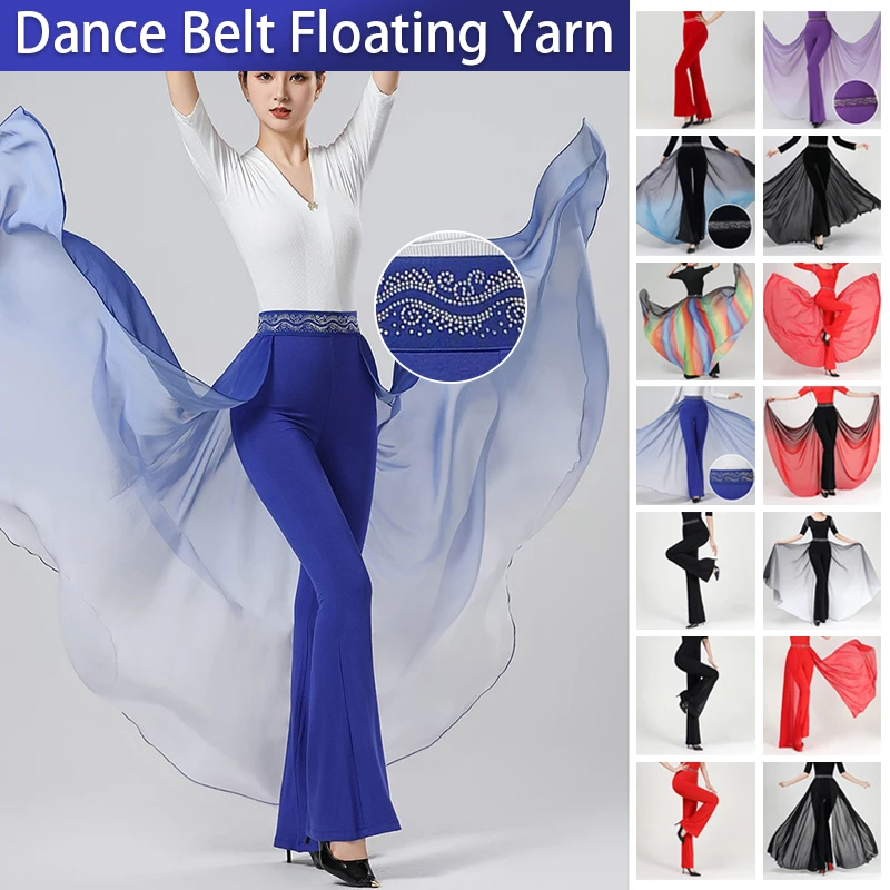 New Gradient Chiffon Dance Hip Scarf With Cummerbund Belt Modern Dance Costume Catwalk Ractice Model Bell-bottoms Dance Pants