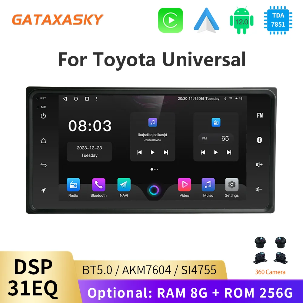 

GATAXASKY Android 12 Universal Car Multimedia Radio Player CarPlay Stereo For Toyota VIOS CROWN CAMRY HIACE PREVIA COROLLA RAV4