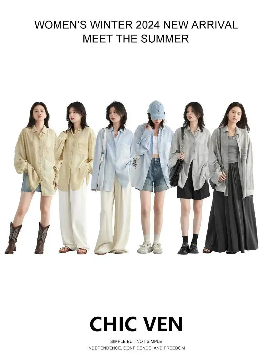 

CHIC VEN Женская рубашка Свободная повседневная текстурированная рубашка с воротником тай-дай с разрезом Блузки с длинными рукавами Защита от солнца Женское пальто Лето 2024