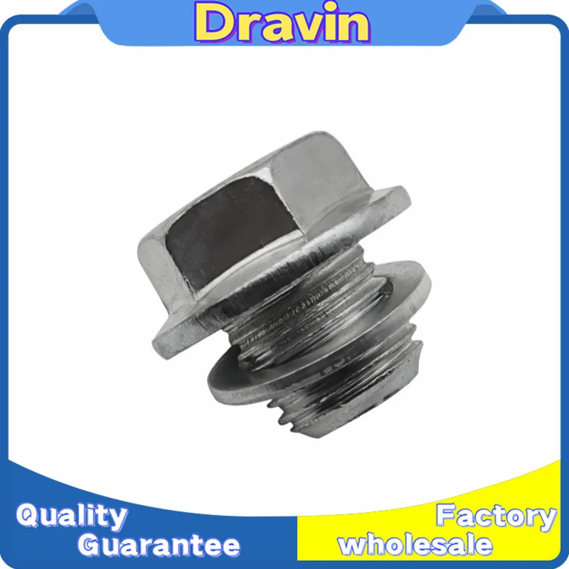 1PC Engine Oil Pan …