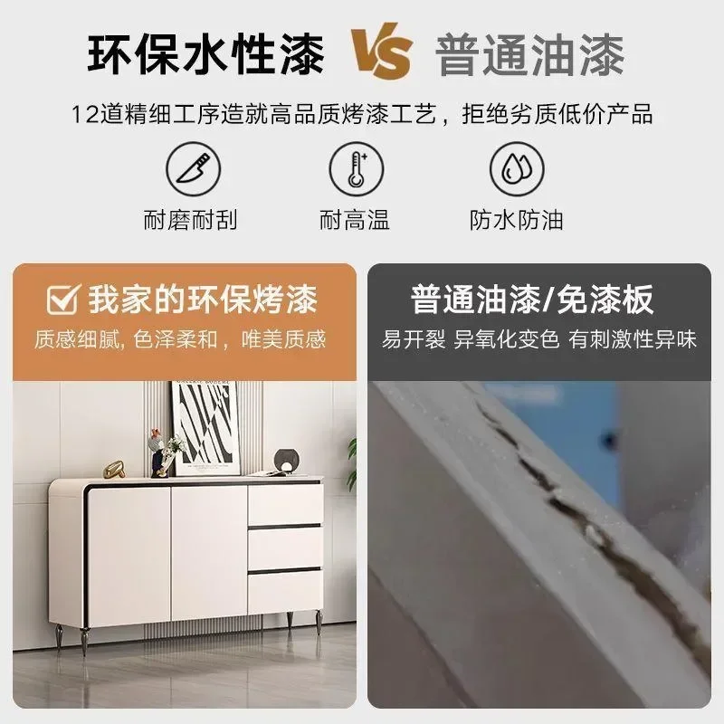 2026 New Modern Simple Dining Side Cabinet Integrated Wall Storage Unit for Living Room Tea and General Storage