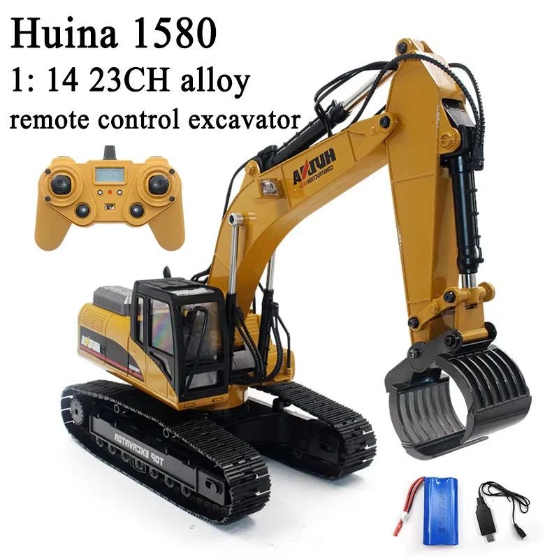 Huina 1580 1:14 2.4G Remote-controlled Excavator Metal Version 23ch Wireless Large Engineering Vehicle Excavator Toy