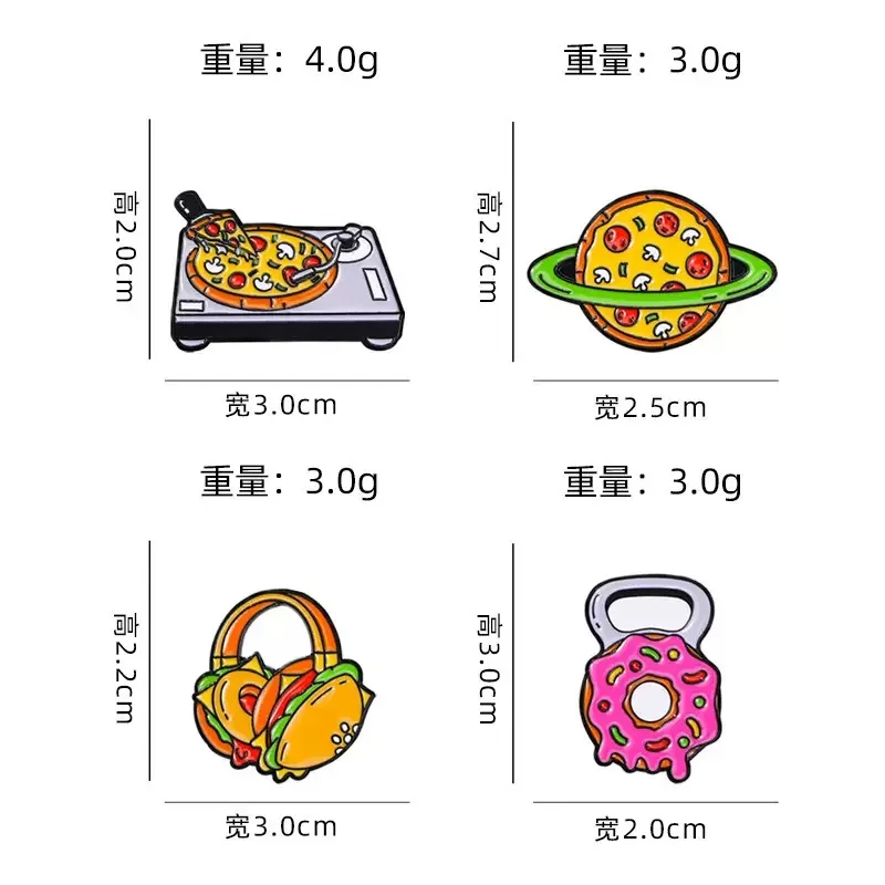 4-piece set of cute food-shaped donuts, pizza, and burgers clothing, hat, backpack, brooch, and badge accessories gift