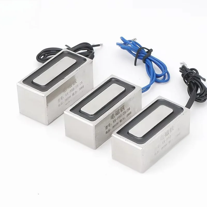 KK-P300/100/40 Square Rectangle DC 5v-24v Holding Lifter Electromagnet