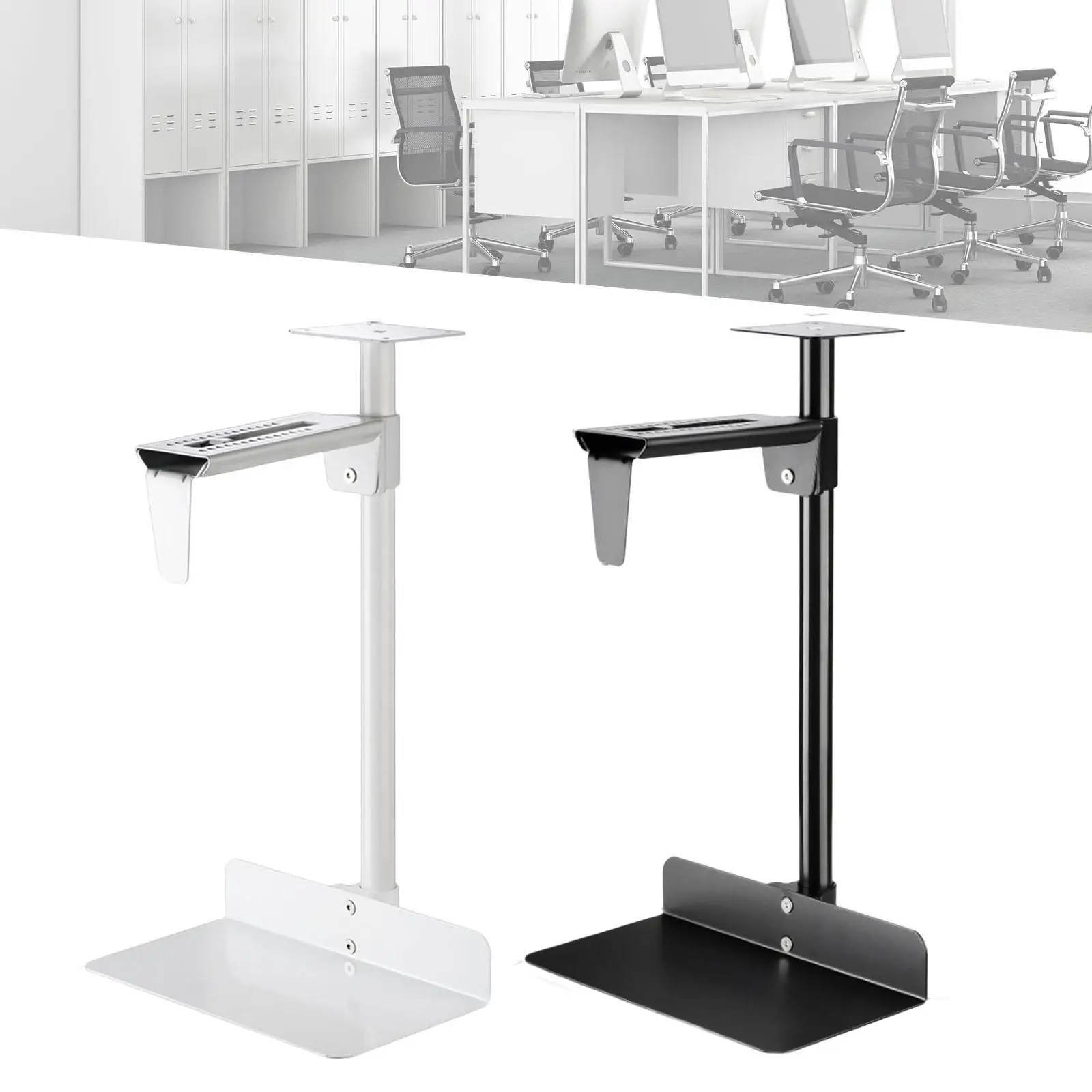 CPU Wall and under Desk Mount Bracket Universal Easily Install Accessories Computer Tower Mount Height Adjustable