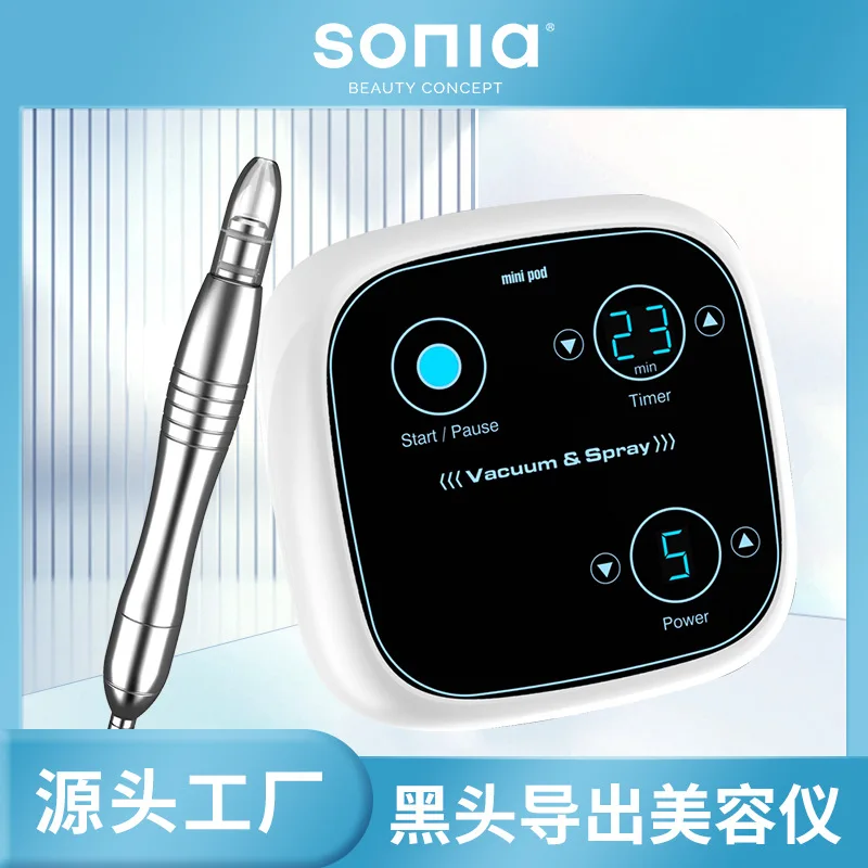 

SONIABlackhead Suction Instrument Pore Cleaner Electric Blackhead Remover Acne Beauty DeviceH2504