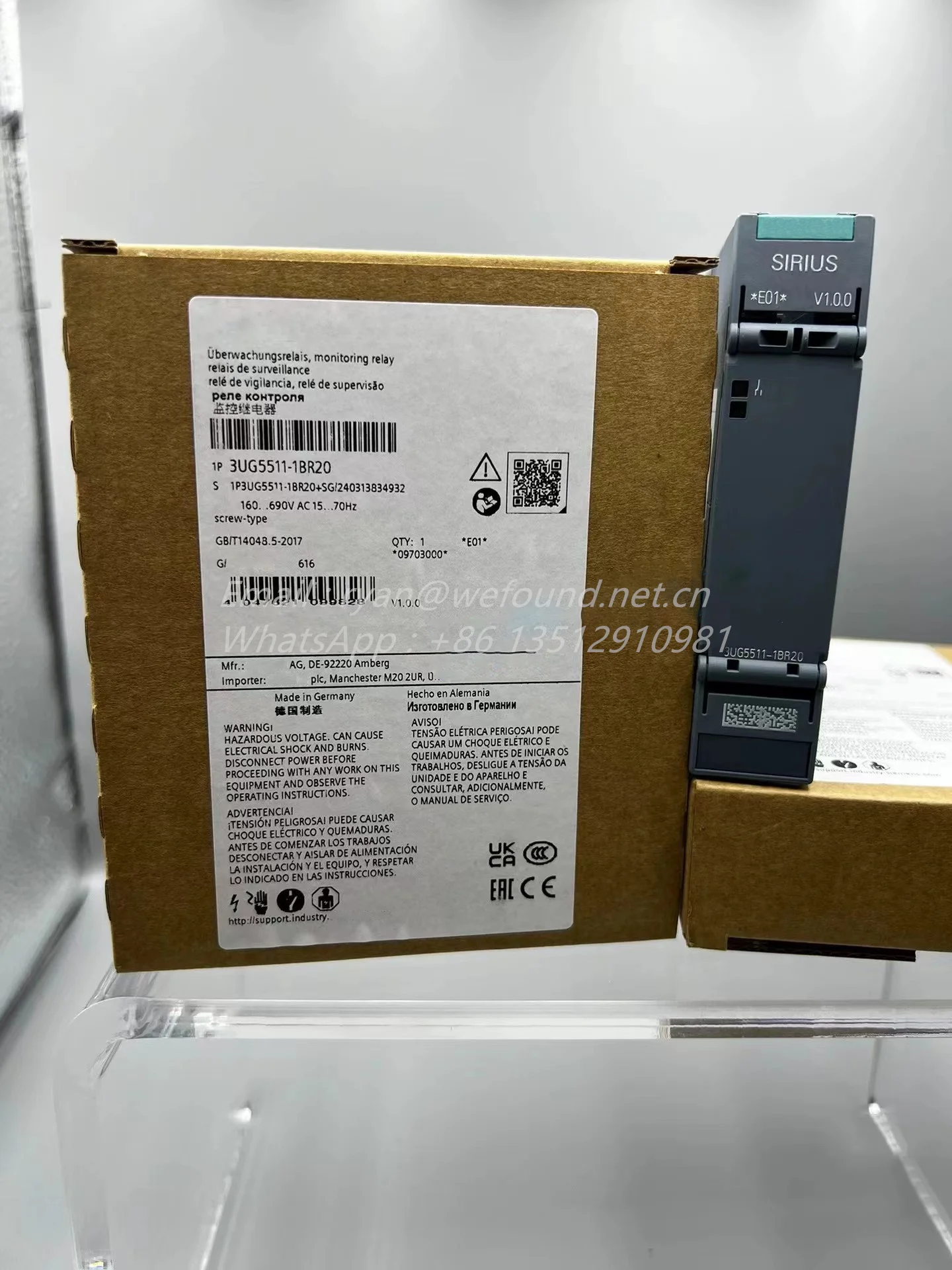 3UG5511-1BR20 para relé de monitoreo SIEMENS