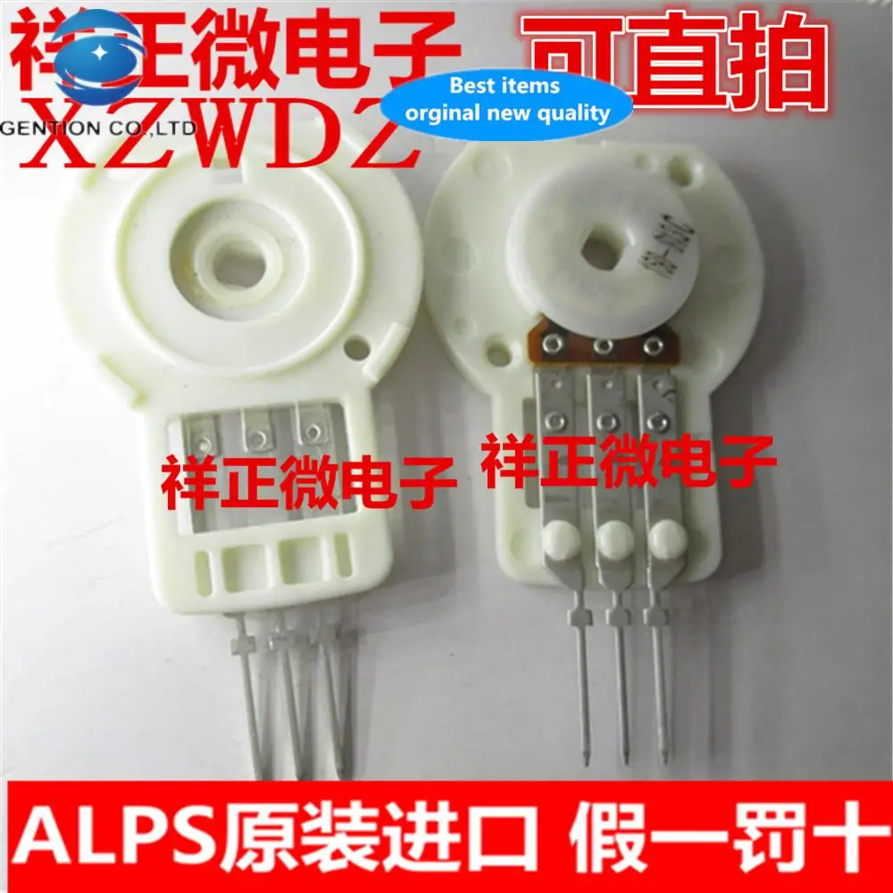 10pcs orginal new Air Conditioning Resistive Sensor FP01-WDK02 Model Aircraft 4.7K