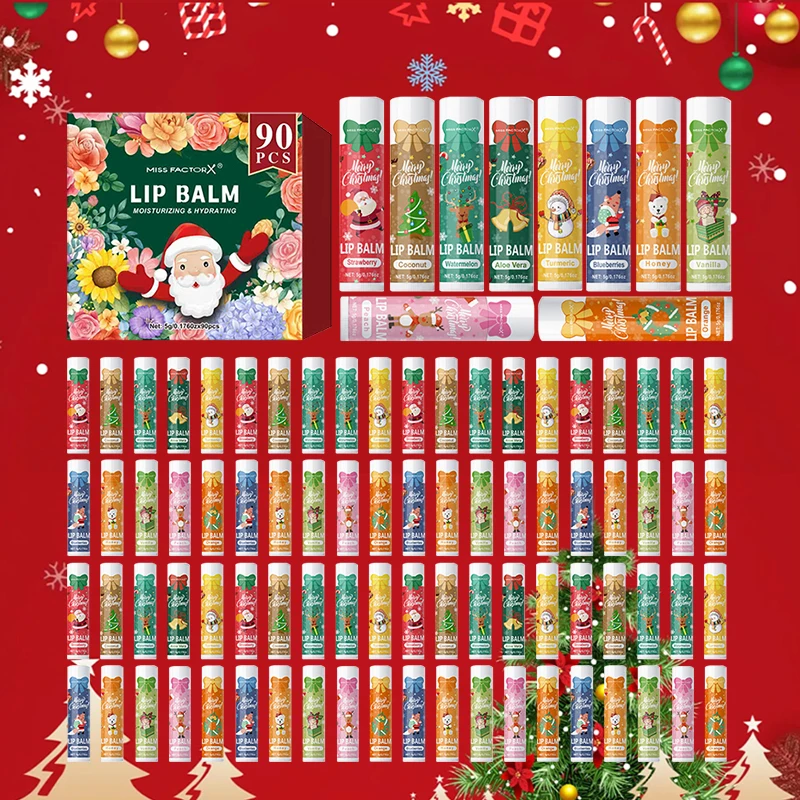Christmas gift 90PCS/box lip balm set, shiny and moisturizing, softening dead skin, suitable for dry lips, a gift for women