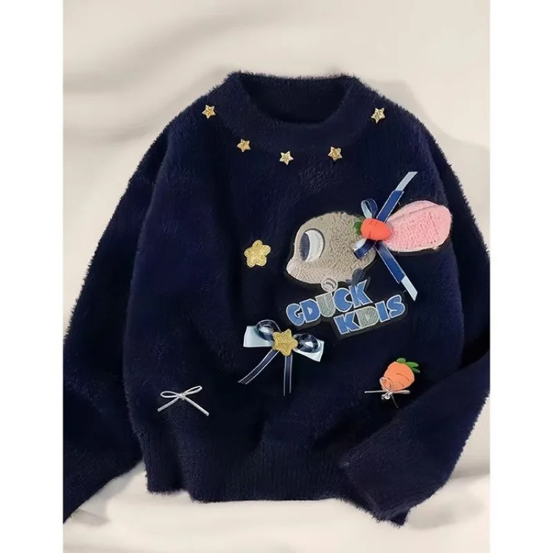 

New Officer Judy Top, Plush Faux Fur Girls' Winter Base Layer Shirt