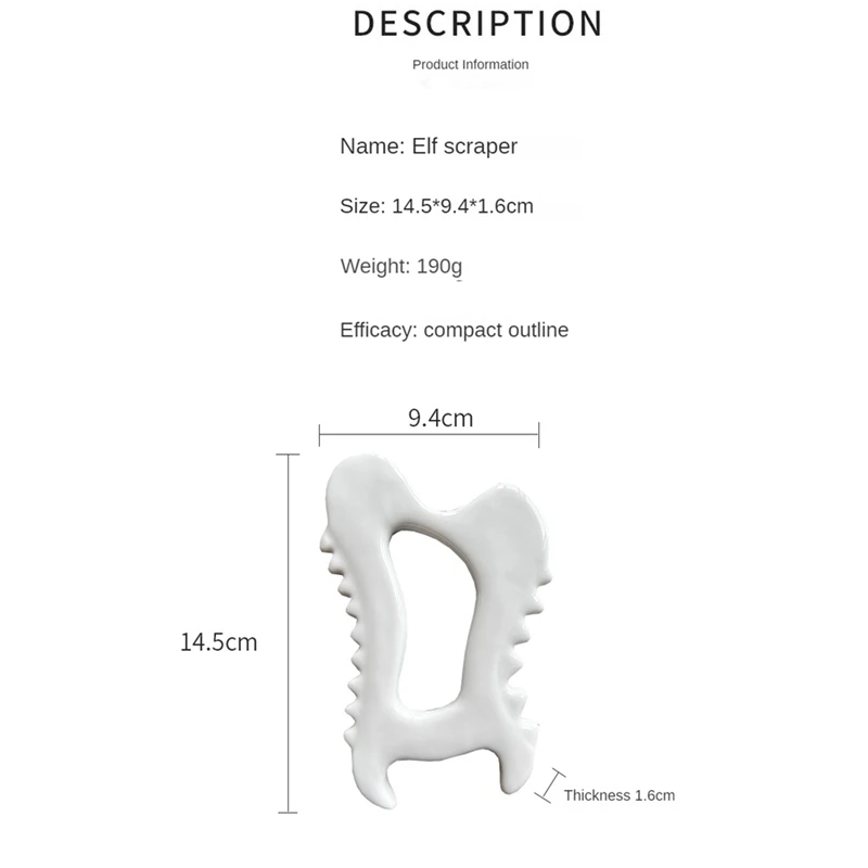 グアシャフェイスマッサージャー、セラミックスクレーパーボード、フェイスリフトスリム、むくみを軽減、ボディスカルプティング、1個