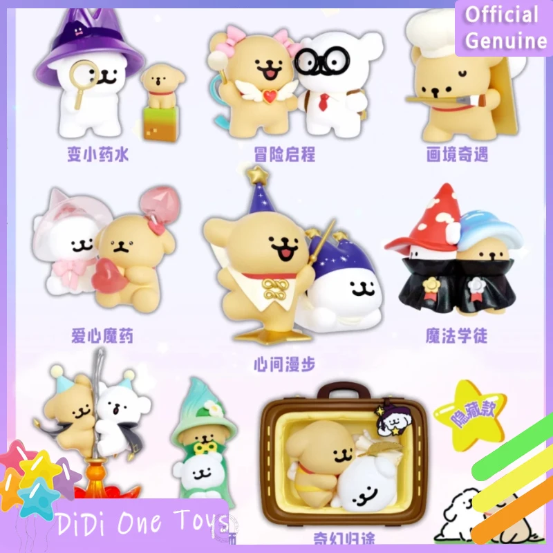 

Genuine Maltese Magic Adventure Team Series Blind Box Cute Doll Collection Desktop Ornament Fashion Trend Gift