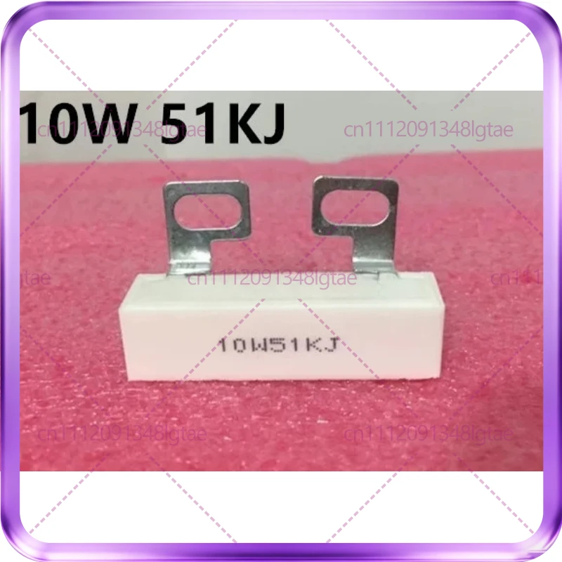 20pcs RX27-10W 51K J (15W) ceramic cement resistor, special-shaped foot, inverter brake, brake resistor