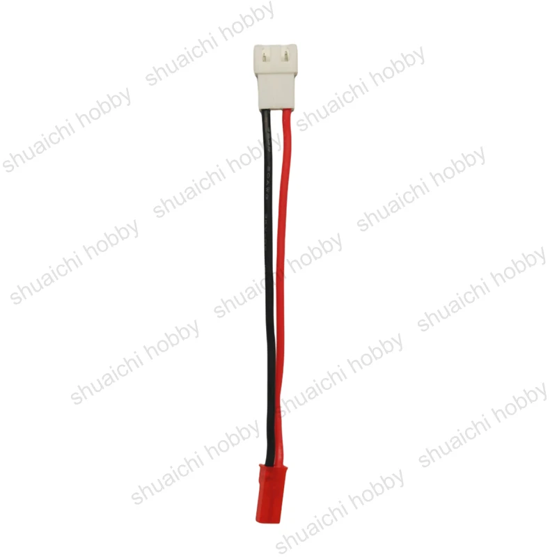5PCS 2S/3S/4S Lipo Battery Power Supply Converter Adapter Cable Balanced Charging Port to JST Connector for RC Model Accessories