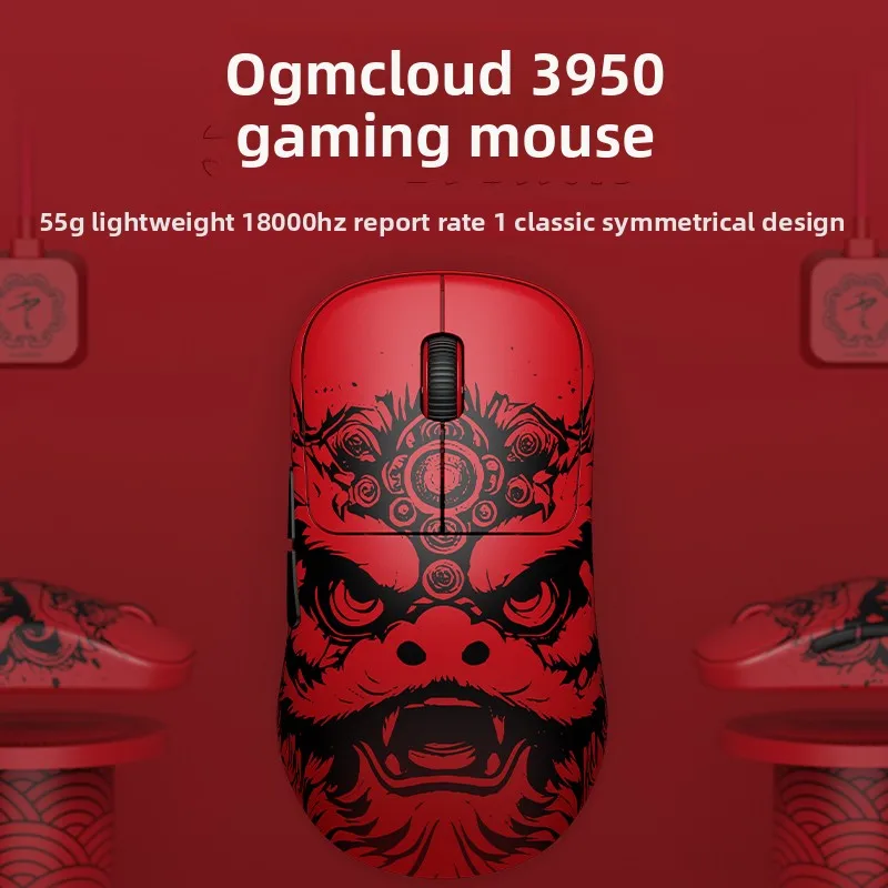 Waizowl Cloud Wireless Mouse PAW3950 8k Bluetooth Tri Mode Skin Like Coating Ergonomics Lightweight Esports Gaming Mouse Gamer