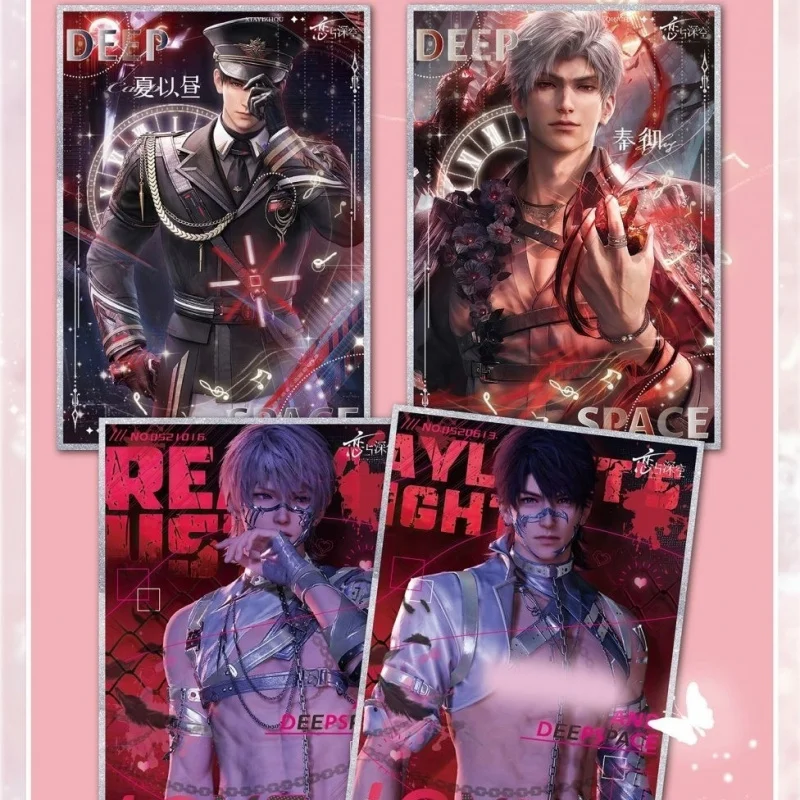 Lian and Deep Space Card Anime Series Peripheral Card Blind Box1Box13Bag