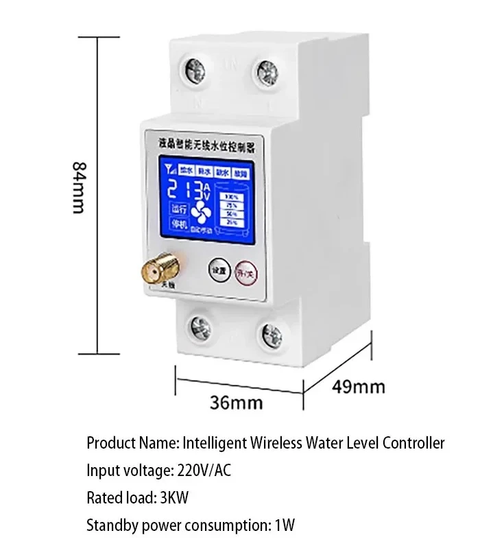 Wireless Smart Water Level Controller for Water Tank Pump