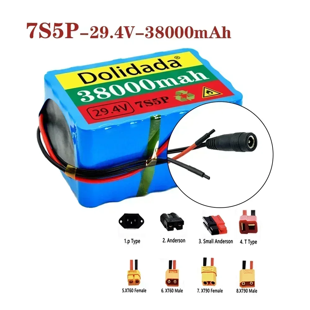 

7S5P 29.4V 38000mAh power battery pack, built-in BMS 500W, 29.4V 2A charger