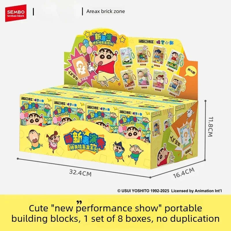 

chan Sembo Block Blind Box, Cute Performance Show Mini Building Blocks, Portable Pendant Toy Display Decor Birthday Gift