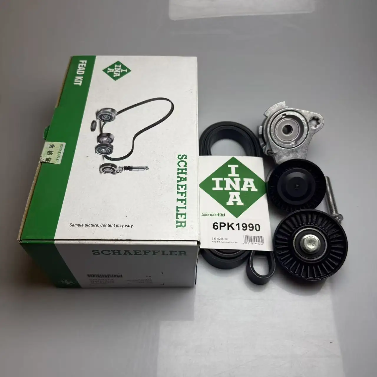 Enginetiming Tensio… - image