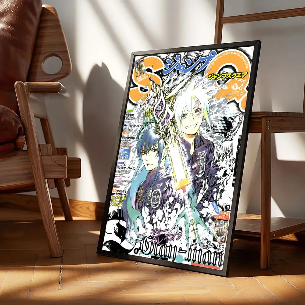 Poster High-definition posters, wall art for living room and home decor. Modern home and office decoration. D-D.Gray-man view 6