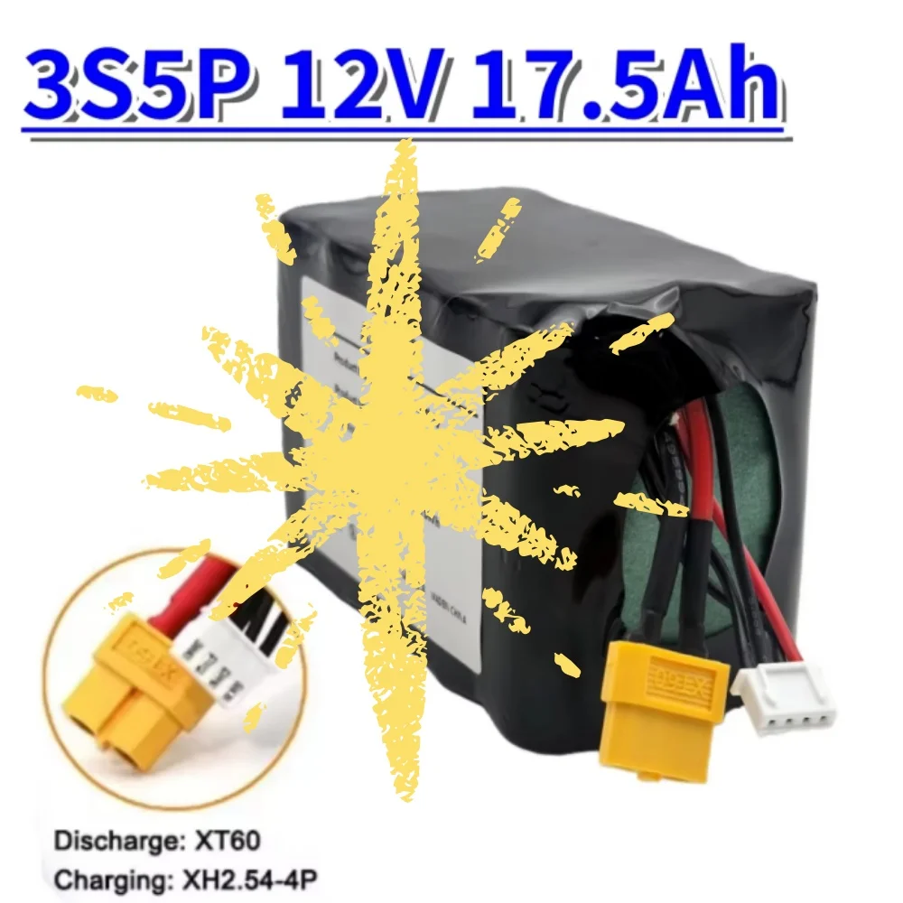 

12V 17.5Ah High Capacity 3S5P Li-ion Battery for RC Airplane Drone Quadrotor - Rechargeable UAV Battery with Connectors XH2.54+X