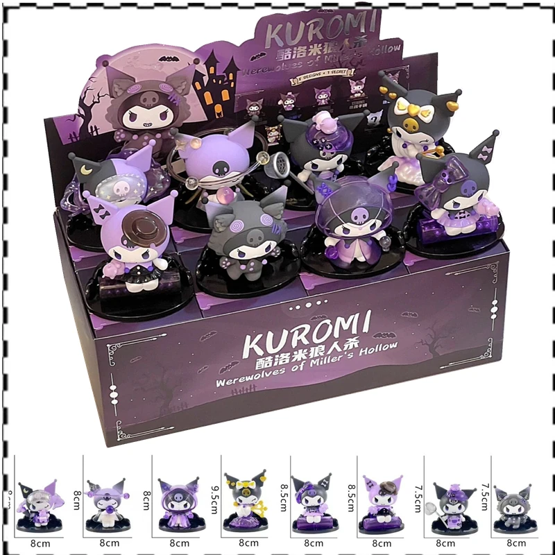 

Sanrio Kuromi слепая коробка Хэллоуин день рождения фигурку куклы аниме фигурки сумка-сюрприз милая модель коллекция игрушки подарки