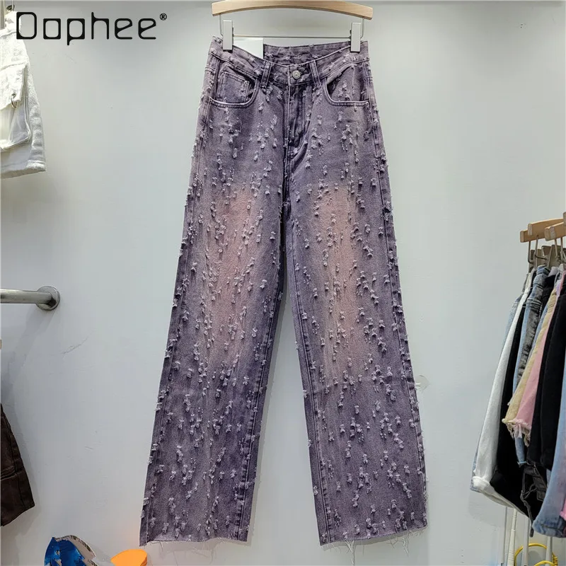 Casual Retro Distressed Purple Jeans for Women 2023 Spring New Personality Woman Loose Worn High Waist Wide Leg Jeans Mujer