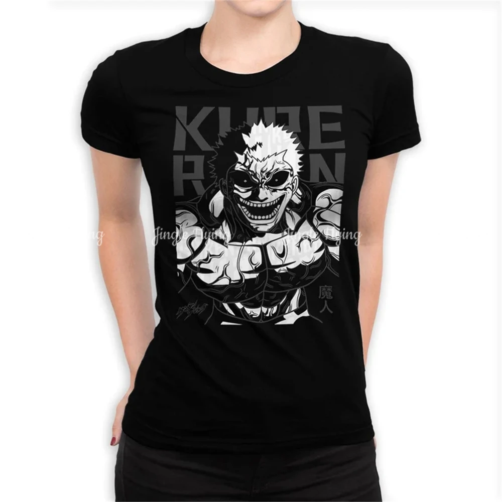 Kengan Ashura Kure Raian T-Shirt 100% Cotton Tee