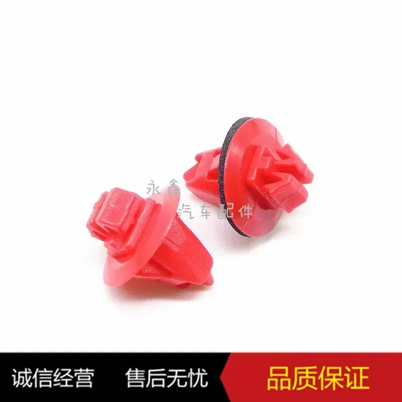 for Suzuki Jimny Wheel Eyebrow Buckle Front Rear Wheel Curved Decorative Plate Buckle Clip Accessories Rivet