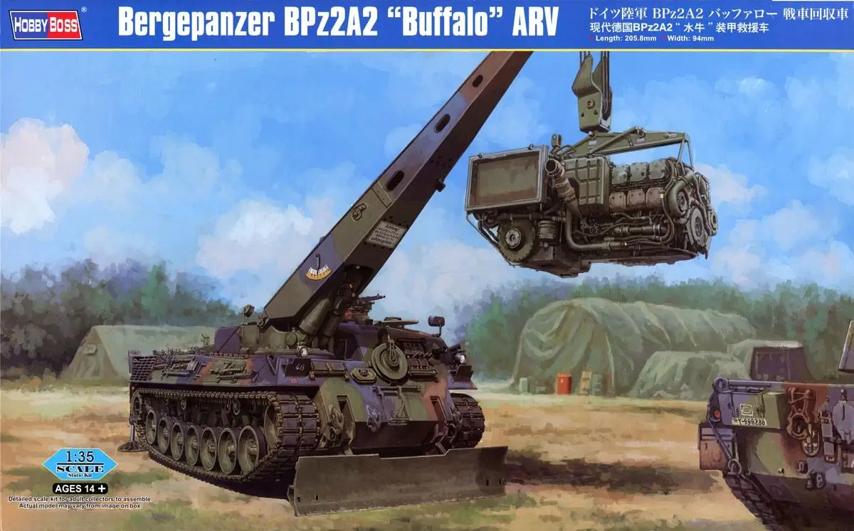 Hobbyboss 84568 1/35 Bergepanzer BPz2A2 “Buffalo”ARV Model Kit