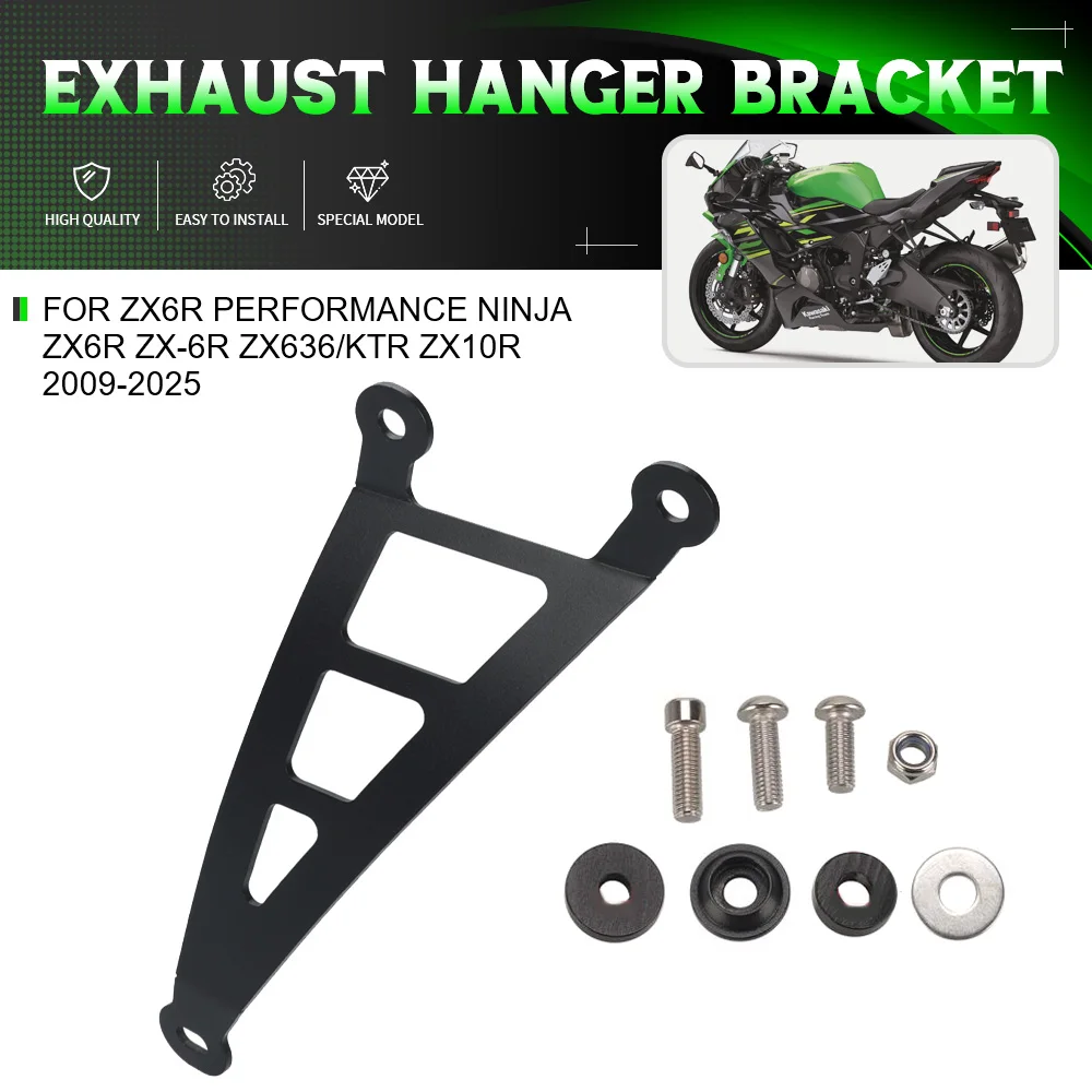 

For Kawasaki ZX6R Performance NINJA ZX6R ZX-6R ZX636/KTR ZX10R 2009-2010-2024 2025 Motorcycle Accessories Exhaust Hanger Bracket