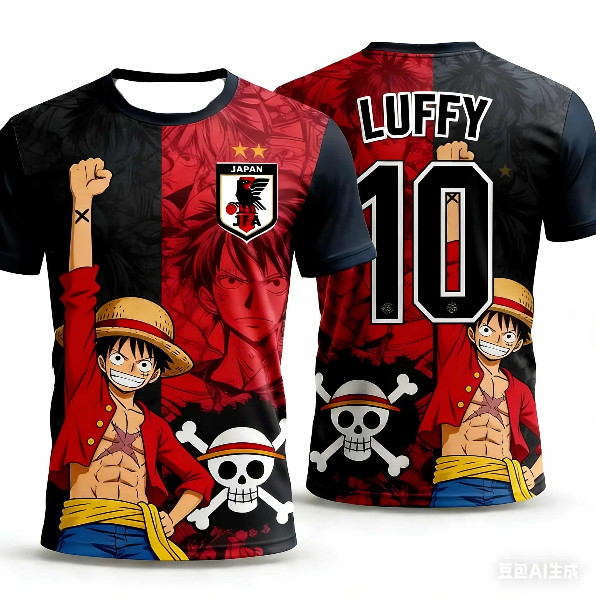 Sports Equipment For Boys - Maillot de football One Piece Luffy