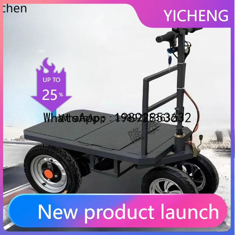 

Электрический четырехколесный плоский электрический грузовик X2 входит в строительный автомобиль с плоской подачей лифта