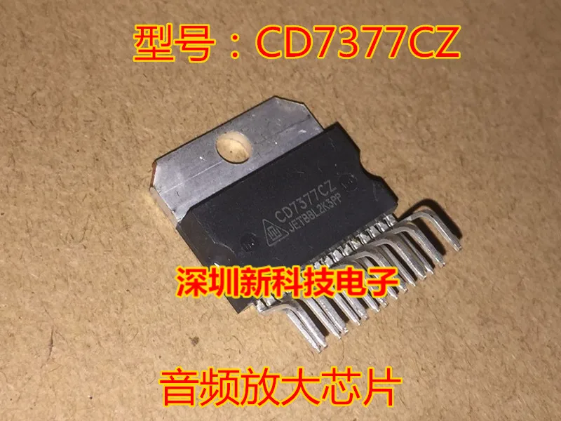 

Free shipping CD7377CZ ZIP15 10PCS