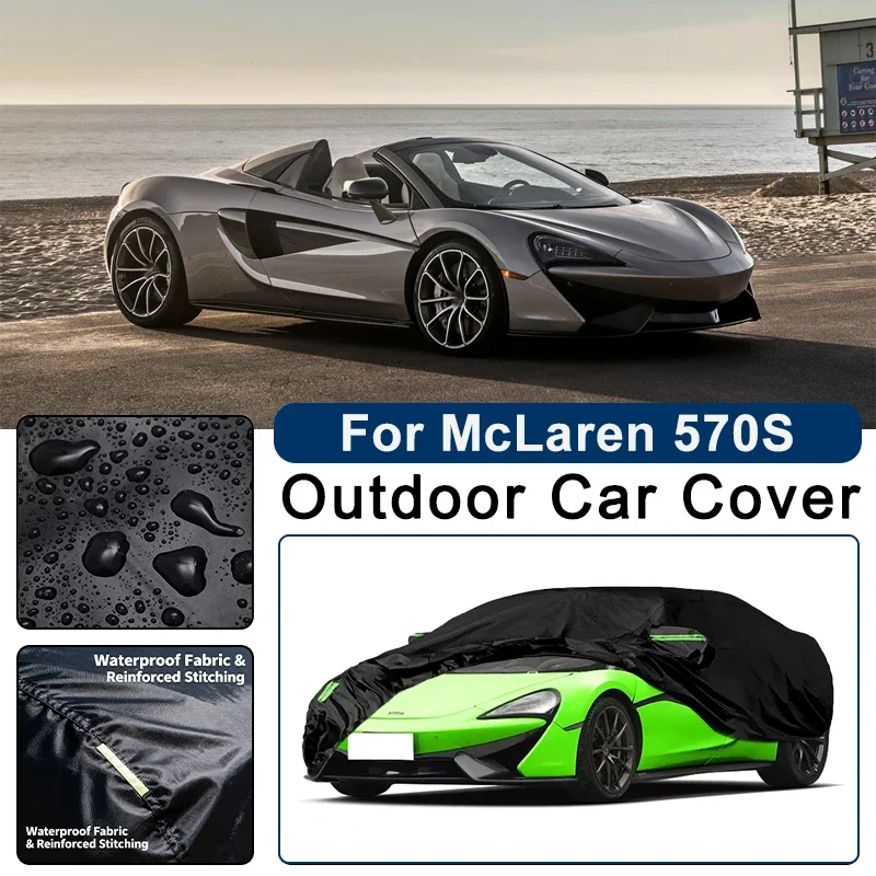 

Outdoor Car Cover Waterproof Dustproof UV Sun Protection, Full Car Protector Exterior Accessories For McLaren 570S P13