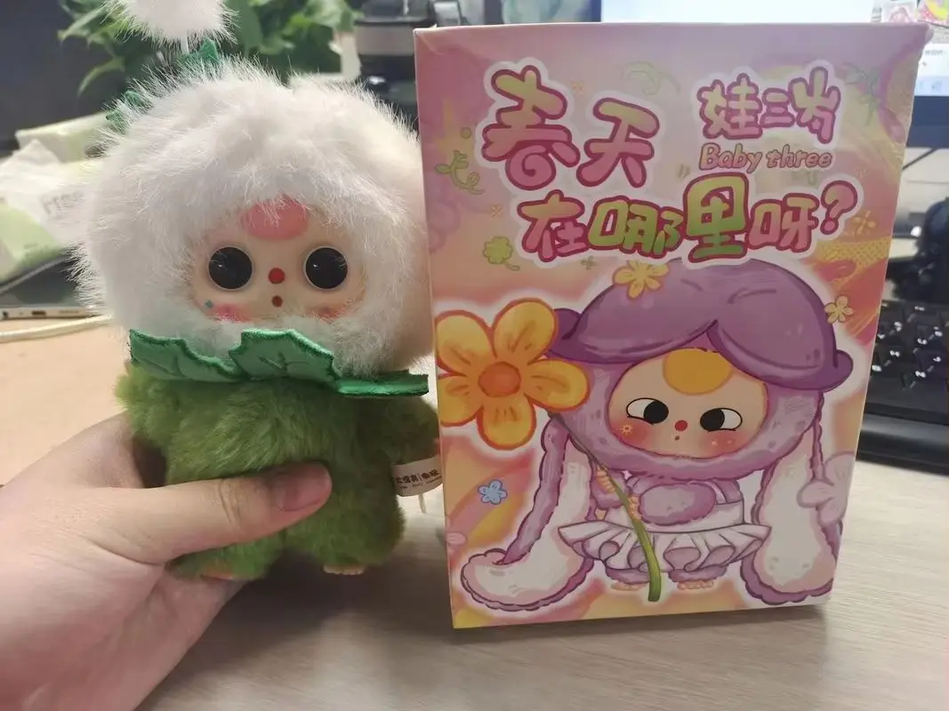 

Подлинная детская серия «Три, где весна», виниловая плюшевая глухая коробка, милая коллекция арома-кукол, игрушечная сумка, изысканный кулон, подарок для пары