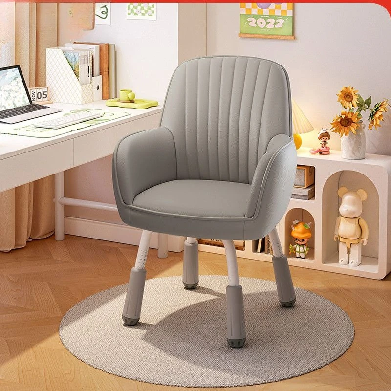 Home Use, Backrest, Women's Computer Chair, Compact, Comfortable, Four-legged Lounge Chair