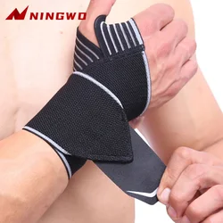 Muñequera ajustable de 1 piezas, brazalete de soporte para la muñeca, Protector de carpiano para gimnasio, correa de seguridad transpirable para lesiones