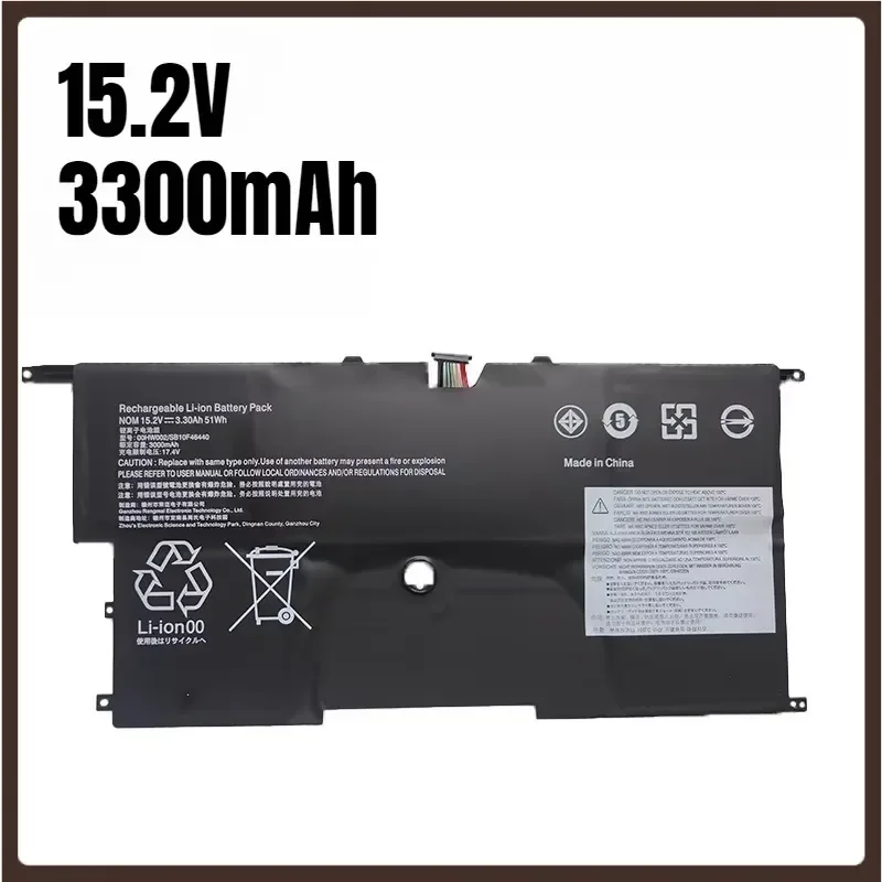 15.2V 3300mAh 00HW002 for Lenovo ThinkPad X1 Carbon 3th 2015 00HW003/002 Laptop Battery