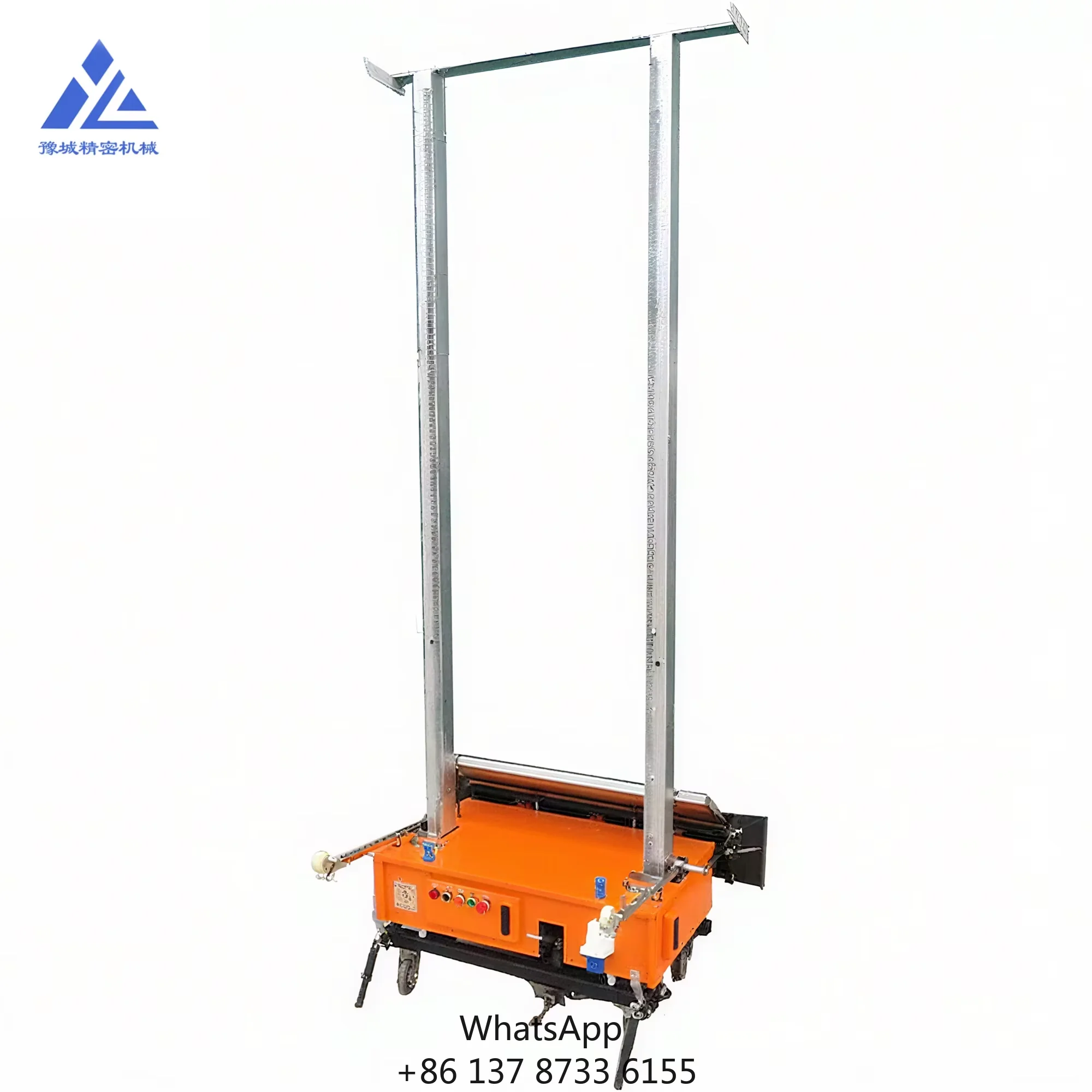 New 80cm Electric Wall Plastering Machine With Engine High Efficiency Automatic Rendering Machine 4m Height