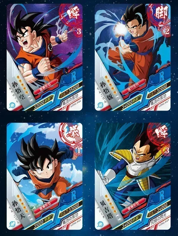 Dragon Ball Card Son Goku Diamond Flash Rare Bronzing SP Flash Card SSR Gold Card Deluxe Collector\'s Edition Cards Kids Gifts